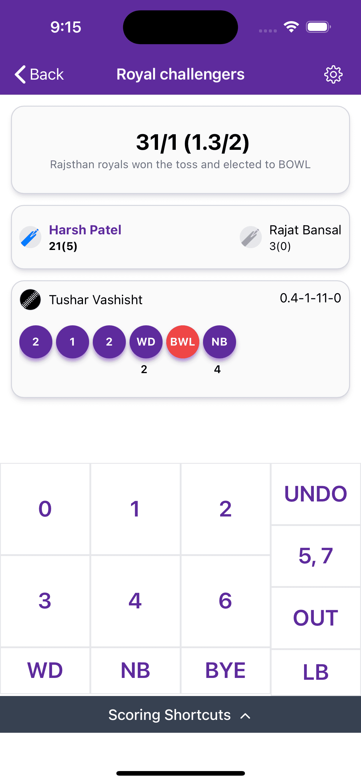 Kridelites Cricket Scoring Platform screen 1