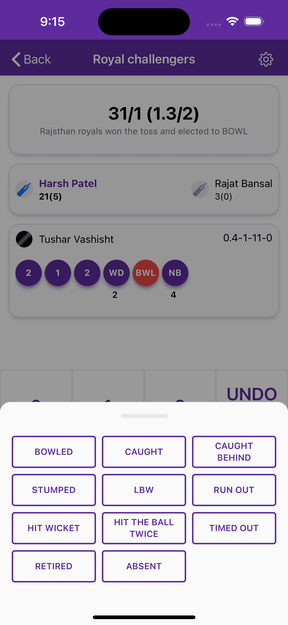 Kridelites Cricket Scoring Platform screen 2